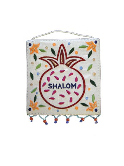 One Pomegranate Shalom Small Wall Decoration
