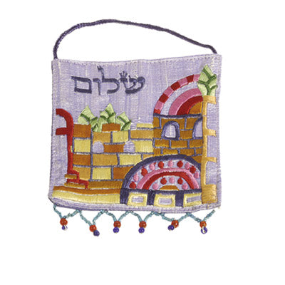 Blue Small Jerusalem Shalom Wall Decoration