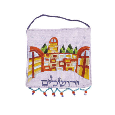Blue Western Wall Small Wall Decoration