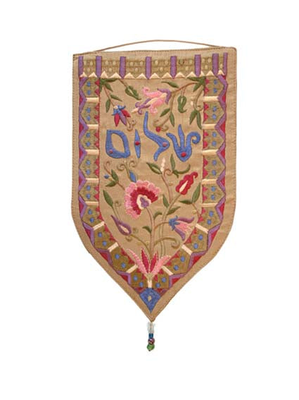 Small Gold Border and Shalom Shield Tapestry