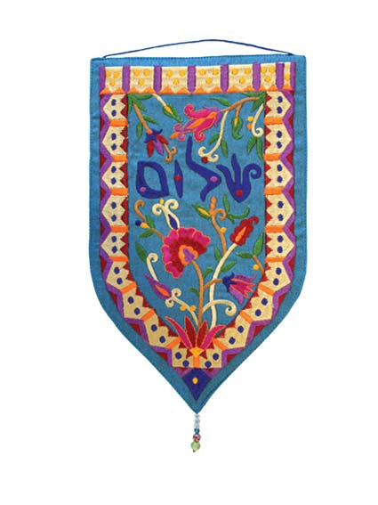 Small Teal Border and Shalom Shield Tapestry