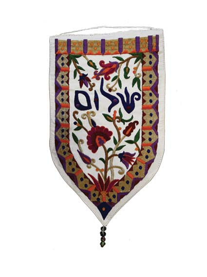 Small White Border and Shalom Shield Tapestry