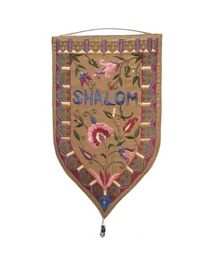 Small English Gold Shalom and Border Shield Tapestry