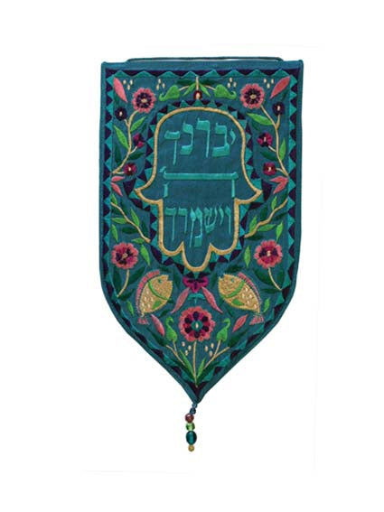 Small Teal Yivarechicha Hashem Shield Tapestry