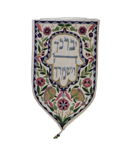 Small White Yivarechicha Hashem Shield Tapestry