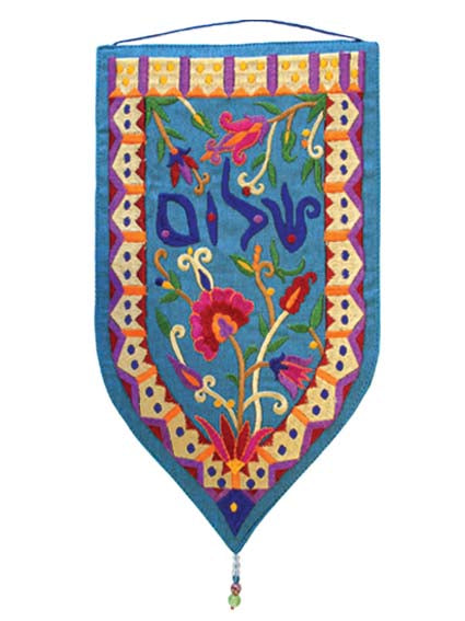 Teal Border and Shalom Large Shield Tapestry