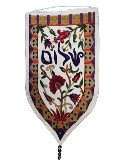 White Border and Shalom Large Shield Tapestry