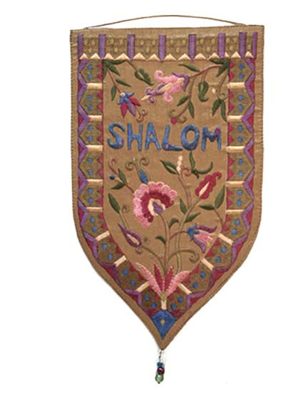 English Gold Shalom and Border Large Shield Tapestry