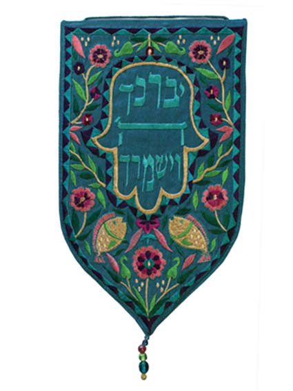 Teal Yivarechicha Hashem Large Shield Tapestry