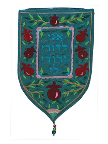Teal Ani Lidodi Large Shield Tapestry