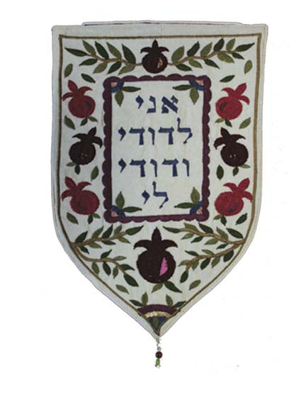 White Ani Lidodi Large Shield Tapestry