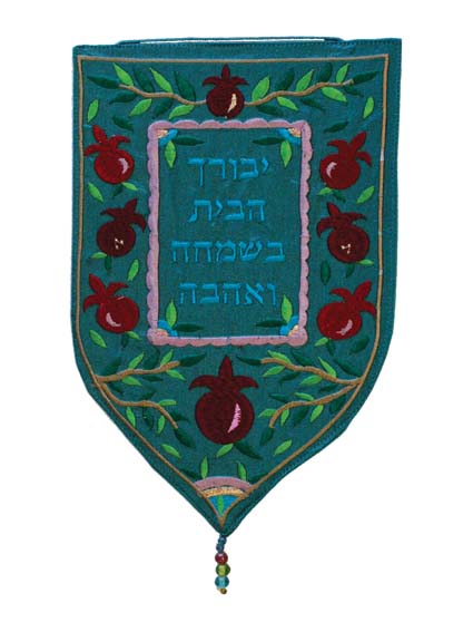 Teal Pomegranates and Yivarechicha Habayis Large Shield Tapestry