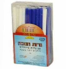 Box of 44 Hannukah Candles.Blue and White 5.1/2" Height (CH-C3BW)
