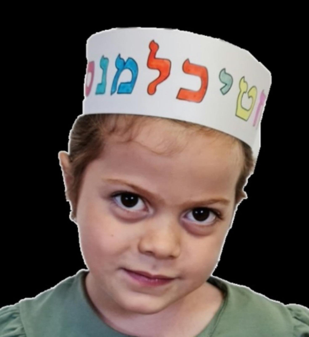Alef Beis hat - pkg of 18- (RD-3205)