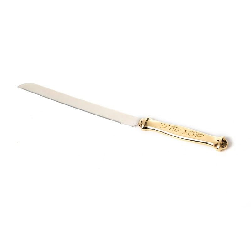 Challah Knife-Shabbos Koidesh Design-Nickel Plated-Gold Handle (KN-X5038BZ)
