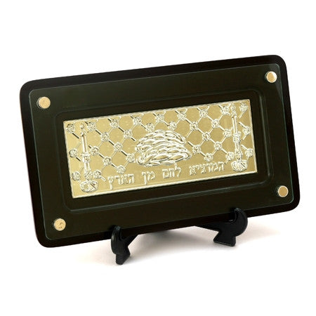 Small Wood and Silverplate Challa Board (CB-P027)