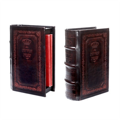 Zemiroth Holder 5.5" x 8.5" (SHB-X1659)