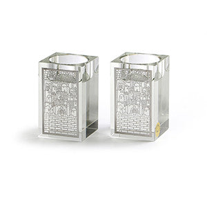 Crystal Pair T-Light Holder with Silver Jerusalem Plate Design 3" (CS-X3436K)