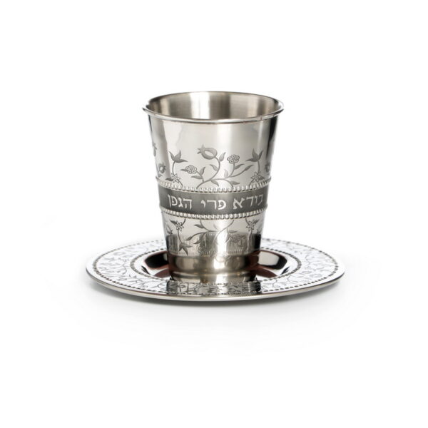 Stainless Steel Silver/Mat Kiddush Cup W/ Plate (KC-X3952)