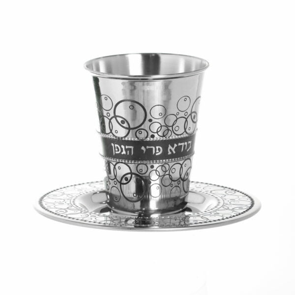 Stainless Steel Kiddush Cup Set-Circles Design (KC-X4700A)