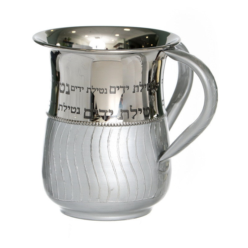 Stainless Enamel Washcup-Silver Waves Design- Blessing (WC-X4703S)