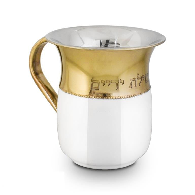 Stainless Enamel Washcup-Gold And White - Blessing (WC-X4703WZ)