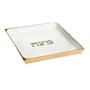 Square Metal Matzah Plate-White w/ Gold 8"x8" (P-X4782W)