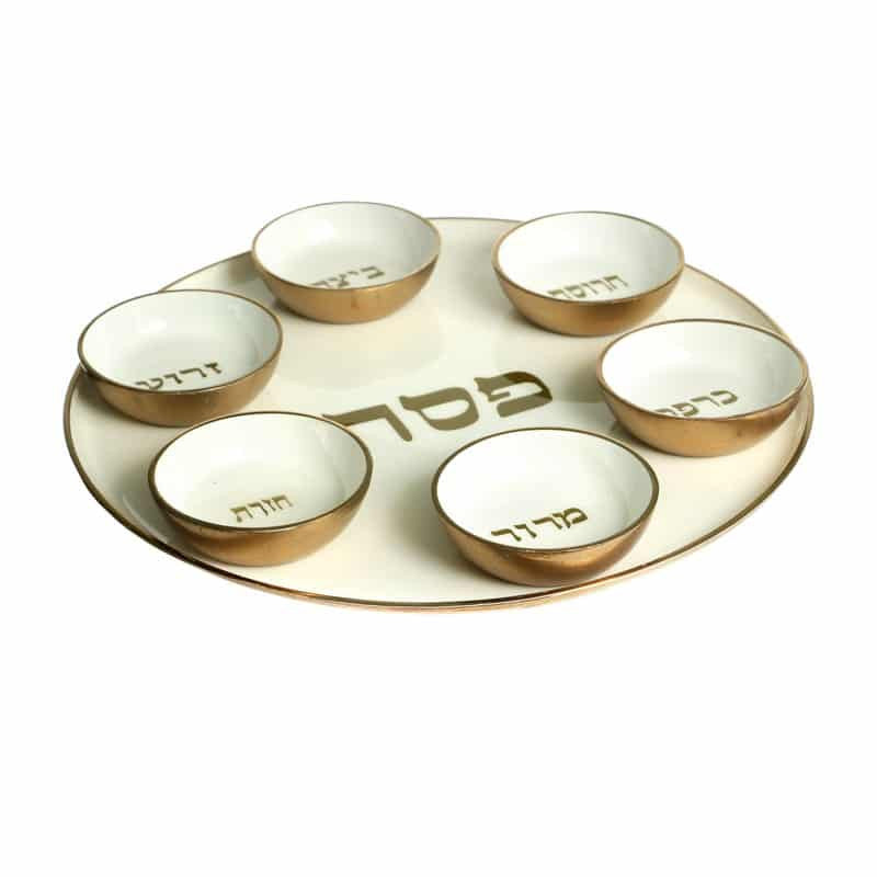 Aluminum Seder Plate-15" White W/ Gold (P-X4783W)