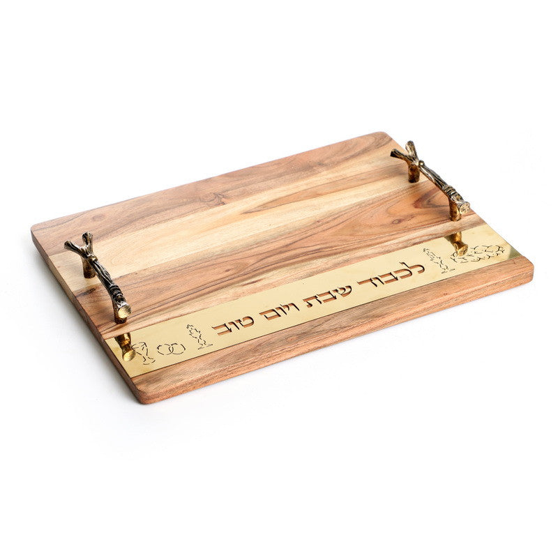 Wood Challah Board Gold Plate W/ Leaf Handles Design 16" (CB-X4883AZ)