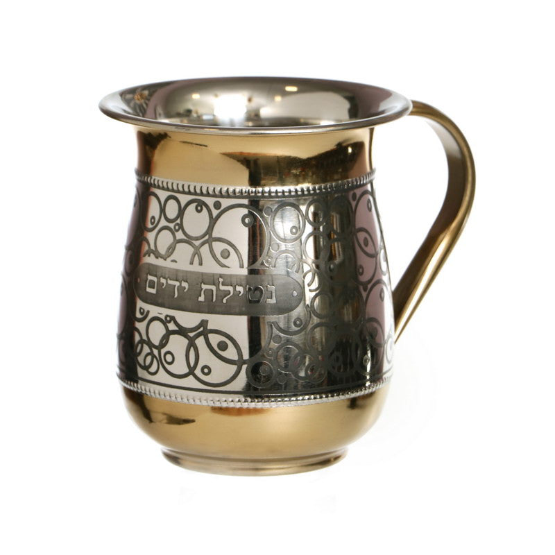 Stainless Steel Gold/Silver Wash Cup-Circles Design (WC-X5024B)