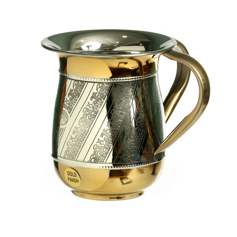 Stainless Steel Gold/Silver Wash Cup-Jerusalem Gate Design (WC-X5024)