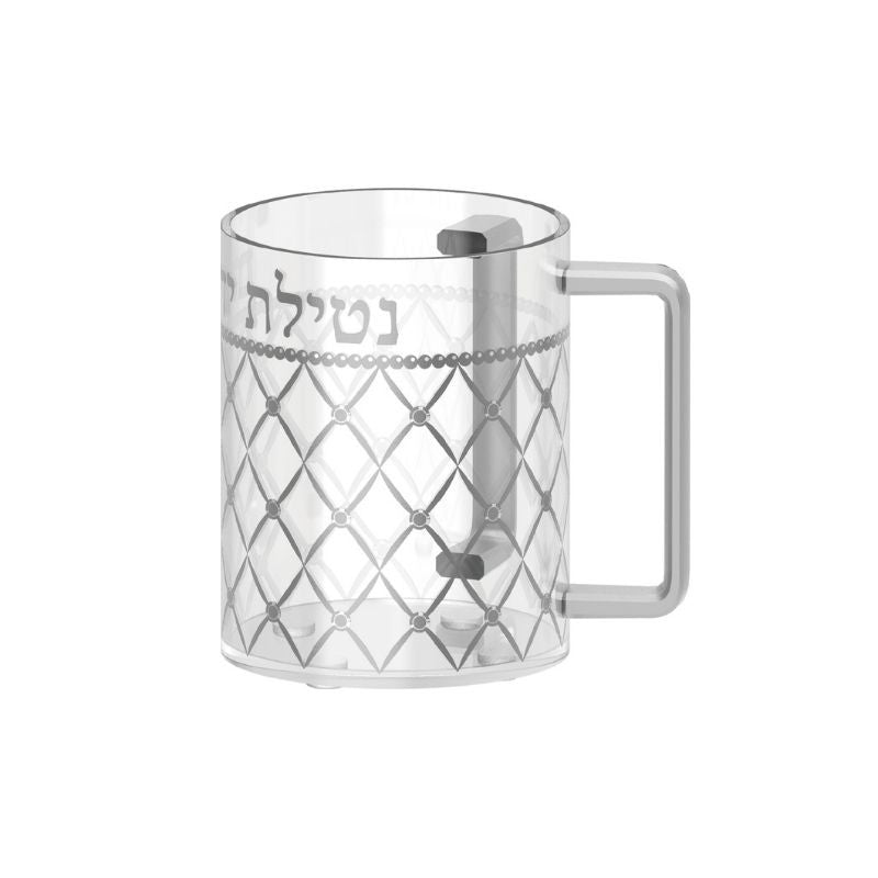 Clear Acrylic Washing Cup- Silver Diamond Design Silver Handles 5" (WC-X5298)