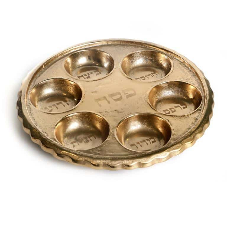 Copper Seder Plate/Keara 14" (P-X5377)