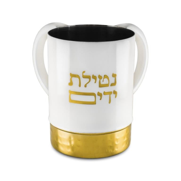 Stainless Enamel Washcup-Gold And White - Blessing (WC-X5380A)