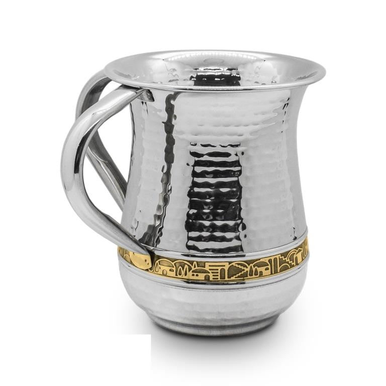 Stainless Steel Washcup-Silver Hammered with Gold Jerusalem Design (WC-X5383D)
