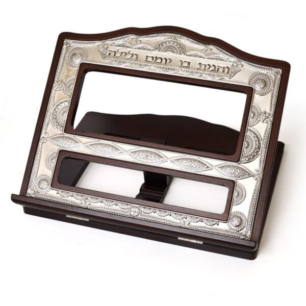 Table Top Shtender Wood and Silver Plated with Filigree Design (MC-X876)