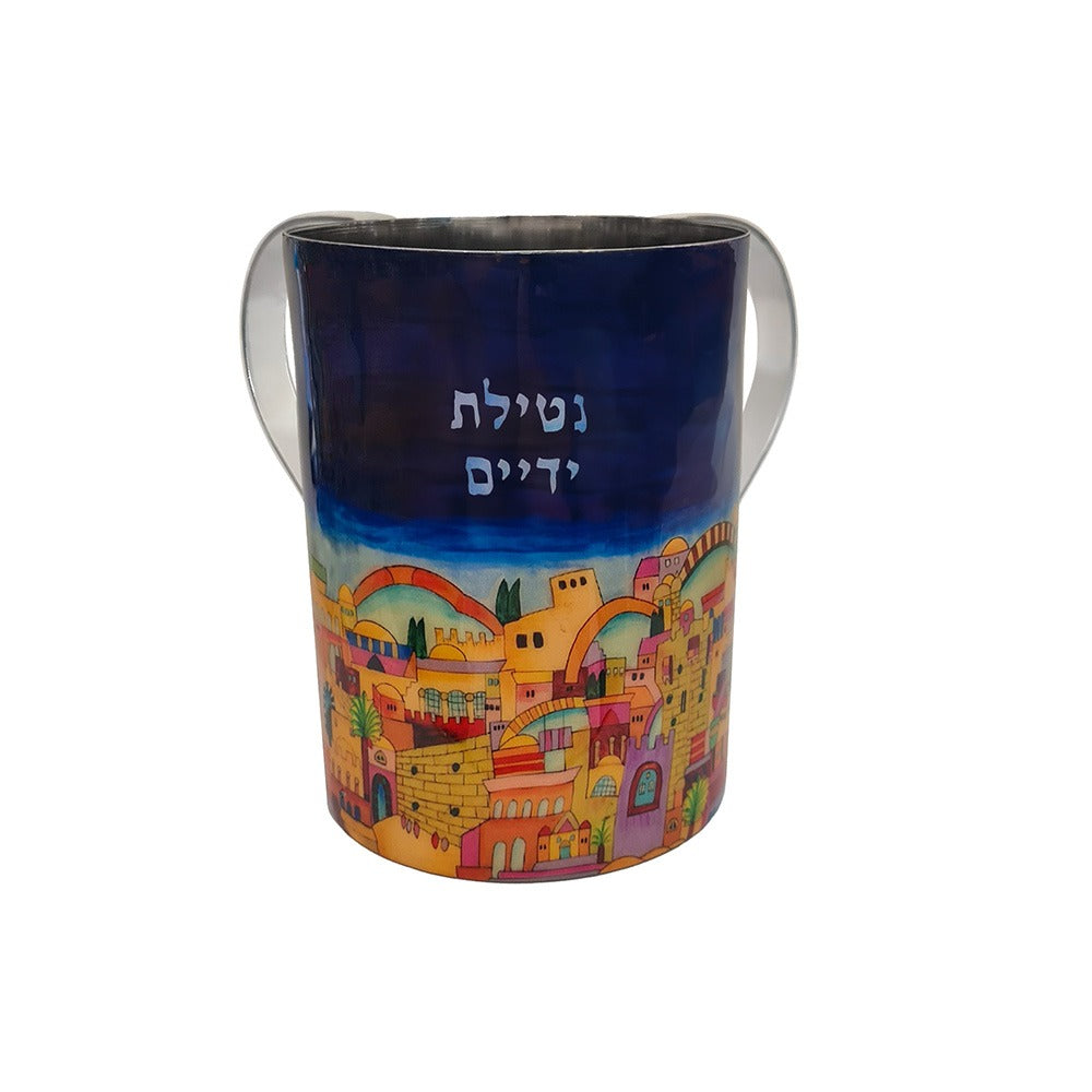 Emanuel Straight Painted Washing Cup (EM-YA)
