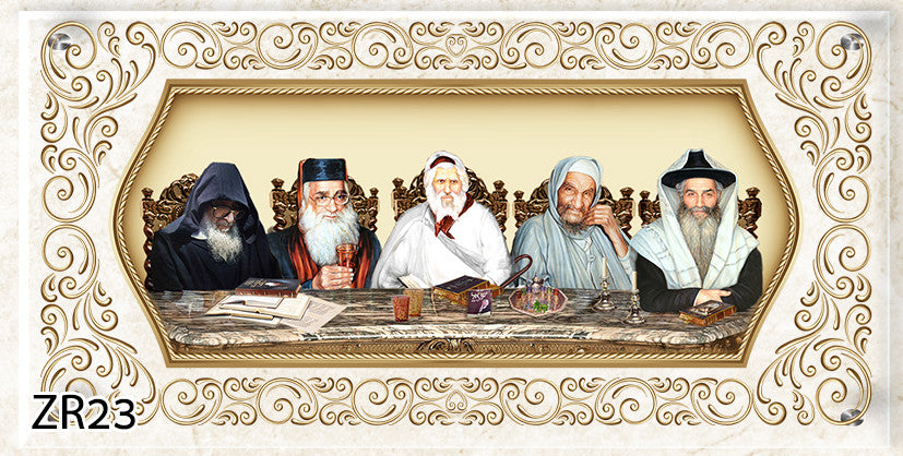Glass Art-Abuchatzara Dynasty -Extra Large (P-ZR23)