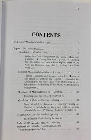 The Laws of Shabbat 2 Vol. Set-Nacson (BKE-TLOS2V)