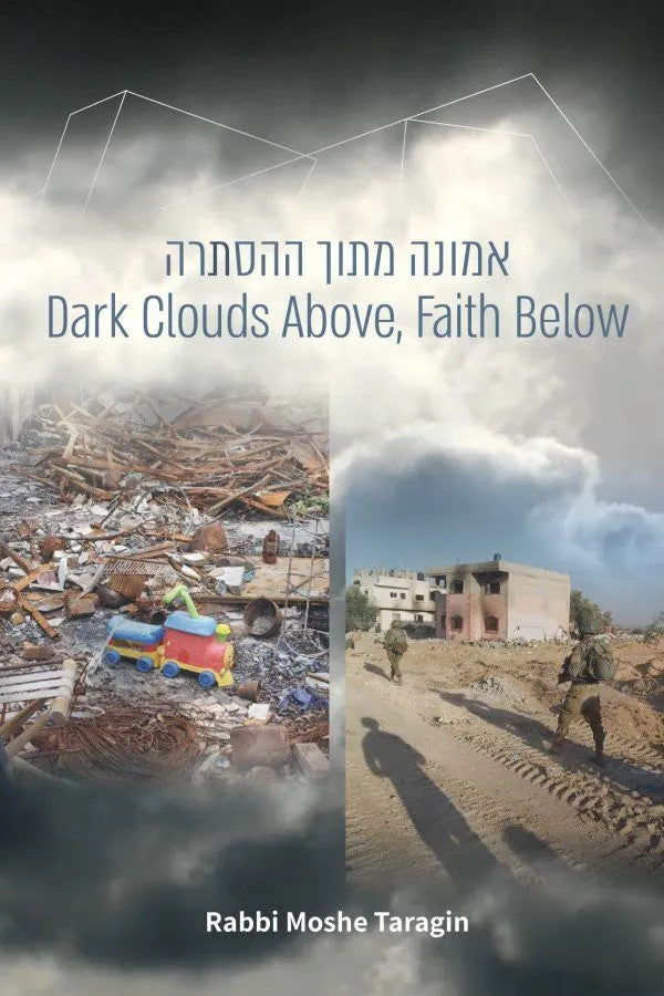 Dark Clouds Above, Faith Below,Taragin (BKE-DCAFB)