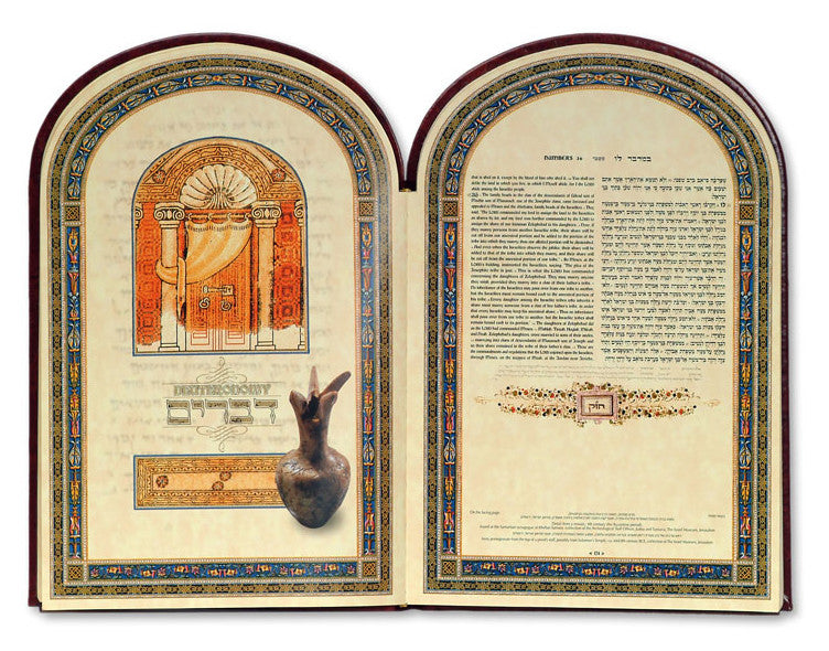 Torah By Matan Arts (BKE-TORA)