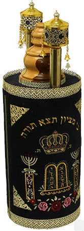 Sephardi Sefer Torah Extra Large 21" (ST-R4)