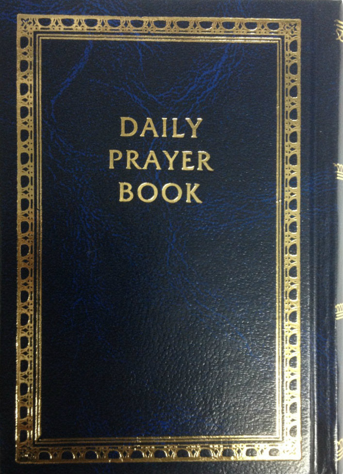 Daily Prayer Book Siddur H/C H/E Small (BK-DPBSHC)