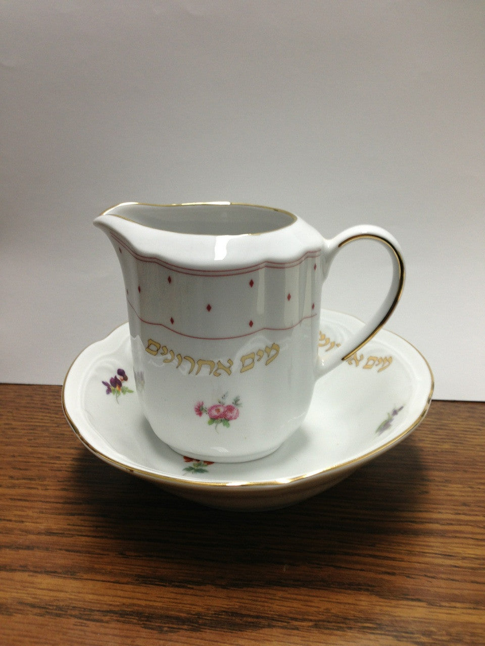 Ceramic Mayim Achronim (MA-MACR1)