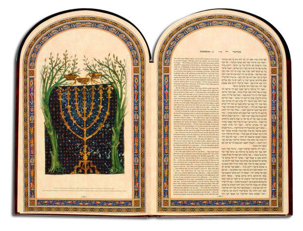 Torah By Matan Arts (BKE-TORA)