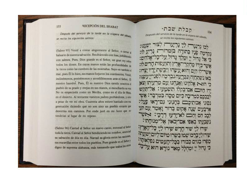 Sidur Libro De Oraciones Hebreo Espanol ( BKS-LDO )