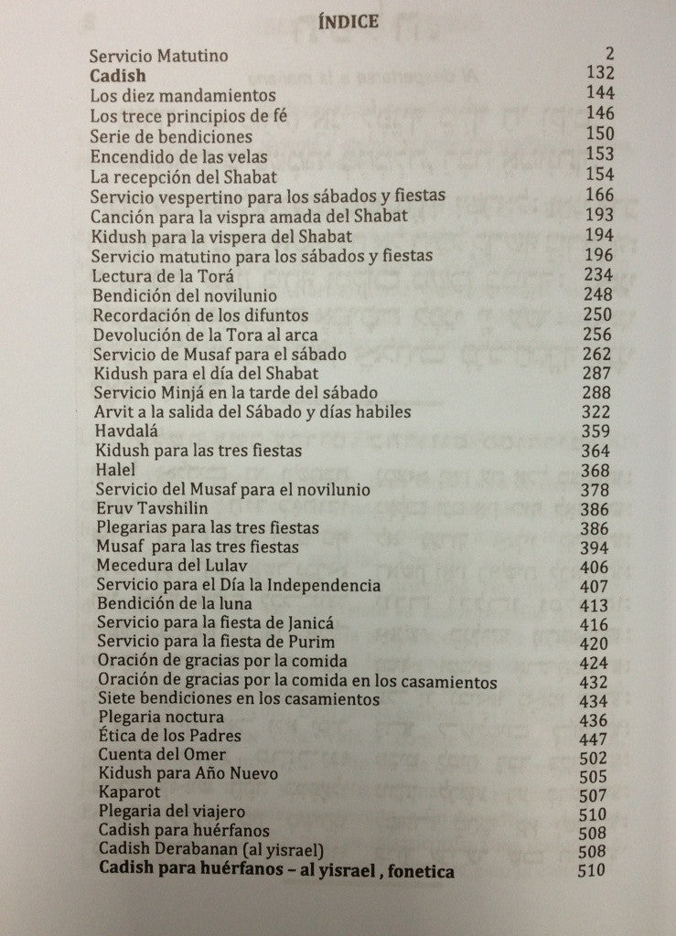 Sidur Libro De Oraciones Hebreo Espanol ( BKS-LDO )