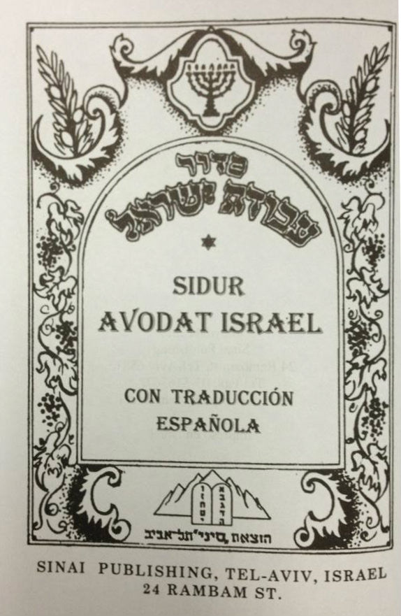 Sidur Con Traduccion Espanola Hebrew/Spanish( BKS-SCTE )