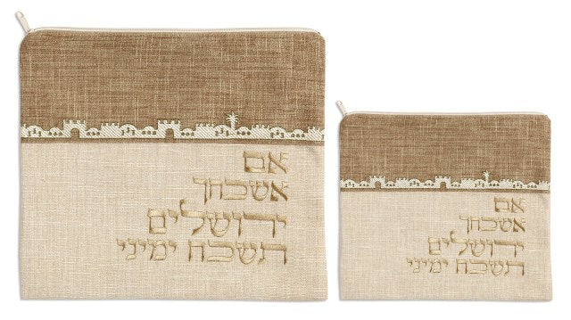 Talit and Tefillin Bag Set Large - Linen Jerusalem (175560/1-3)