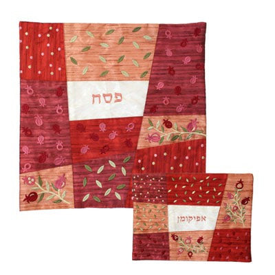 Embroidered Matzah Cover Gold (EM-MMA1)